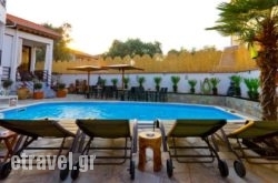 Hotel Pavlidis in  Kranidi, Argolida, Peloponesse