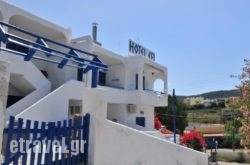 Hotel Ephi in Zakinthos Chora, Zakinthos, Ionian Islands