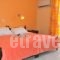 Hotel Ephi_lowest prices_in_Hotel_PiraeusIslands - Trizonia_Aigina_Aigina Rest Areas