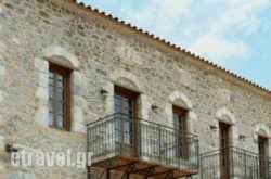 Archontiko Leontari in  Agioi Theodori , Korinthia, Peloponesse