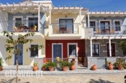 Enalion Studios in Aghios Nikolaos, Lasithi, Crete