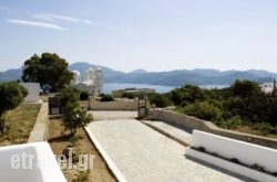 Eiriana Luxury Suites in Ios Chora, Ios, Cyclades Islands