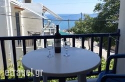 To Kamari in Pilio Area, Magnesia, Thessaly