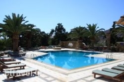 Armadoros Hotel / Ios Backpackers in Gerani, Chania, Crete
