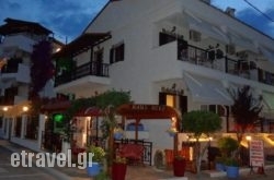 Haus Niko in Ornos, Mykonos, Cyclades Islands