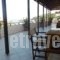 Pension Anna_best deals_Hotel_Sporades Islands_Alonnisos_Patitiri