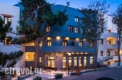 Indigo Inn Hersonissos in Chalkidiki Area, Halkidiki, Macedonia