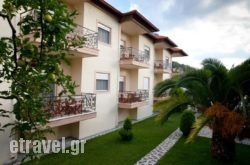 Hotel Giouli in Agia, Larisa, Thessaly