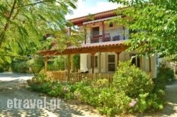 Lemonia Accommodations in Kavala City, Kavala, Macedonia