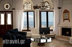 Sea View Exclusive Living Studios in Kozani City, Kozani, Macedonia