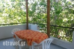 Villa Maria in Achladies, Skiathos, Sporades Islands