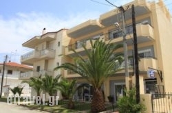 Vicky Rooms in Chania City, Chania, Crete