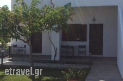 Eleana Studios in Athens, Attica, Central Greece