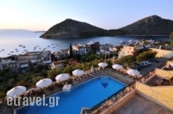 King Minos Hotel in Lindos, Rhodes, Dodekanessos Islands