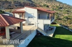 Marathi Luxury Villas in Mylopotamos, Rethymnon, Crete