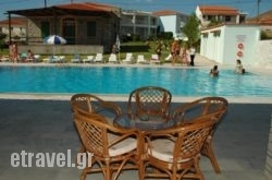 Tavari Beach Hotel in Livadia, Viotia, Central Greece