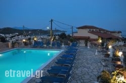 Poseidon Luxury Villa in Skiathos Chora, Skiathos, Sporades Islands