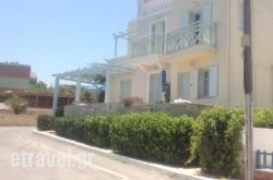 Orion in Katapola, Amorgos, Cyclades Islands