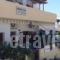Dimitra Evans_accommodation_in_Hotel_Crete_Heraklion_Lendas