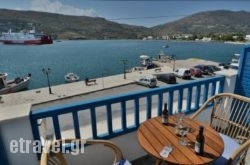 Galaxy Hotel in Gavrio, Andros, Cyclades Islands