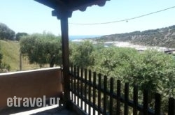 Giola Bungalows Sirines in Syros Rest Areas, Syros, Cyclades Islands