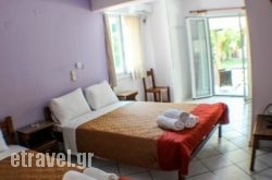 Xristina Studios in Plakias, Rethymnon, Crete