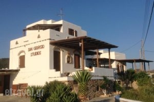 San Giorgio_accommodation_in_Hotel_Cyclades Islands_Antiparos_Antiparos Rest Areas