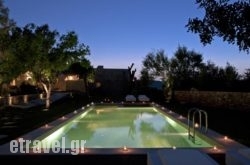 Villa Athermigo in Kithira Chora, Kithira, Piraeus Islands - Trizonia