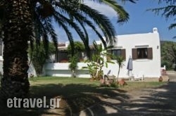 Villa Paradiso in Sfakia, Chania, Crete