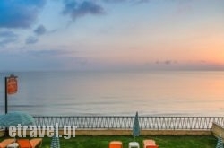 Andreolas Luxury Suites in Ierapetra, Lasithi, Crete