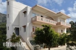 Niriida in Skiathos Chora, Skiathos, Sporades Islands