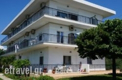 Kymata by Anastasia in Galatas, Chania, Crete