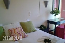 Villa Pap in Preveza City, Preveza, Epirus