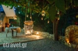 Dimitra Apartments in Oia, Sandorini, Cyclades Islands