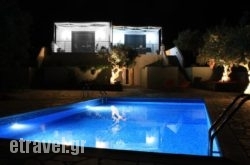 The Olive Grove Boutique Villas in Gouves, Heraklion, Crete