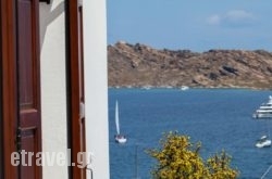 Irene Rooms in Naousa, Paros, Cyclades Islands