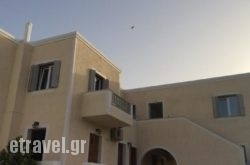 Annarita in Ioannina City, Ioannina, Epirus