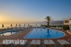 Hersonissos Village Hotel & Bungalows in Oia, Sandorini, Cyclades Islands