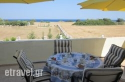 Sunshine Villa in Lefkada Rest Areas, Lefkada, Ionian Islands