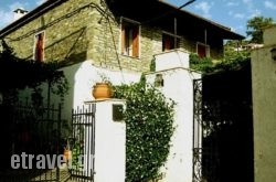 Alexandros Rooms in Ierapetra, Lasithi, Crete