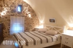 To Petradi in Athens, Attica, Central Greece