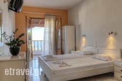 Elena Studios in kamari, Sandorini, Cyclades Islands