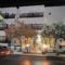 Paradise Hotel_accommodation_in_Hotel_Dodekanessos Islands_Kos_Kos Chora
