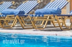 Hotel Sunrise in Sandorini Chora, Sandorini, Cyclades Islands