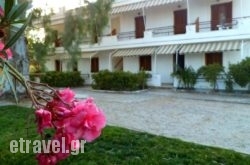 Poseidon Apartments in Sivota, Lefkada, Ionian Islands