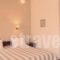 Anemologio_lowest prices_in_Hotel_Cyclades Islands_Syros_Finikas