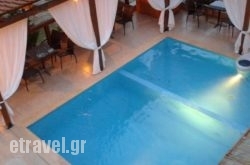 Kipos Resort in Corfu Rest Areas, Corfu, Ionian Islands