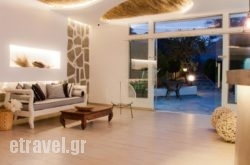 Malibu Boutique Studios in Kefalonia Rest Areas, Kefalonia, Ionian Islands