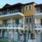 Archontariki Studios_accommodation_in_Hotel_Macedonia_Halkidiki_Toroni