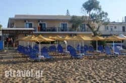 Camelia Studios & Apartments in Zakinthos Rest Areas, Zakinthos, Ionian Islands